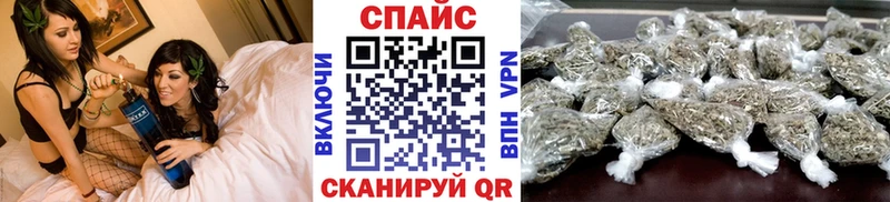 где купить наркоту  Печоры  БУТИРАТ оксибутират 