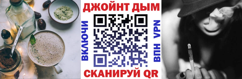 Печенье с ТГК марихуана  кракен рабочий сайт  Печоры 