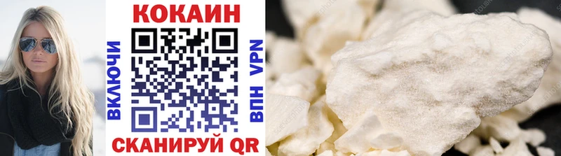 COCAIN Перу  Печоры 