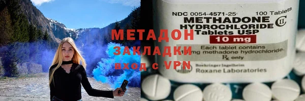 СК Пестово