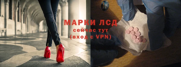 таблы Алексеевка