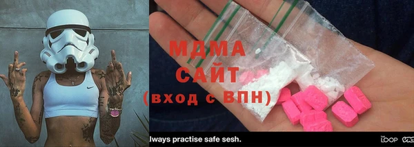 Альфа ПВП Алексин