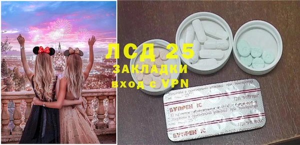 Альфа ПВП Алексин