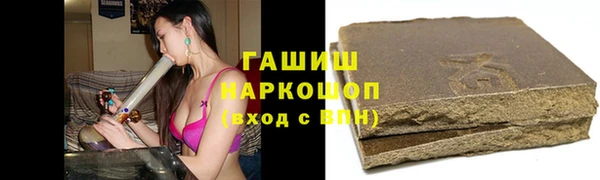дистиллят марихуана Алзамай