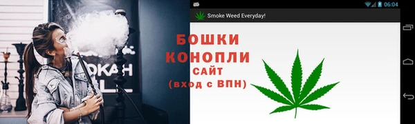дистиллят марихуана Алзамай