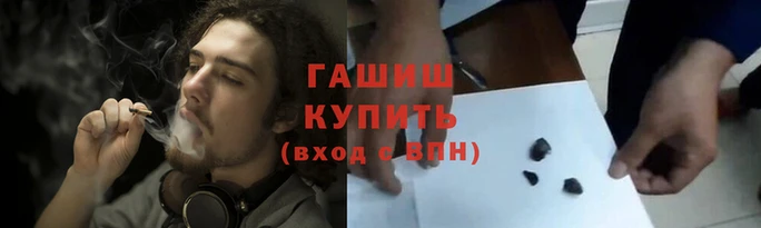 дистиллят марихуана Алзамай