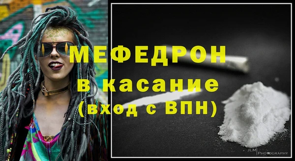 героин Пересвет