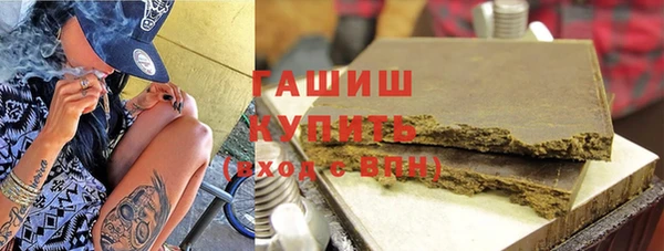 таблы Алексеевка