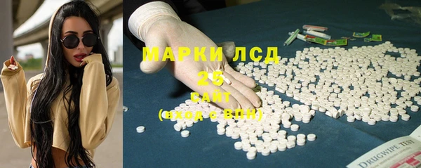 Альфа ПВП Алексин