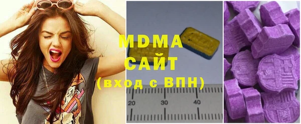 Альфа ПВП Алексин