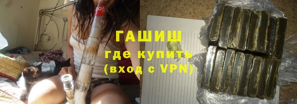 таблы Алексеевка