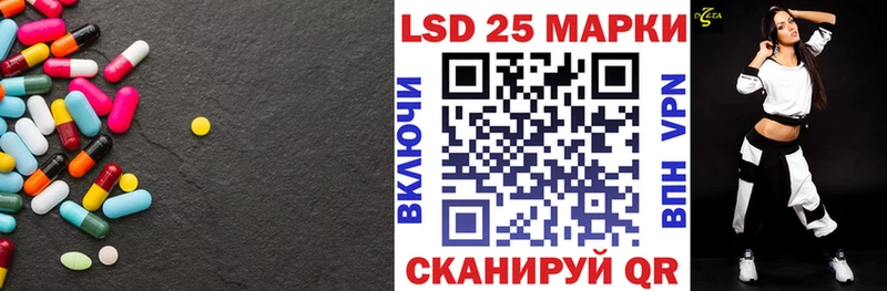 LSD-25 экстази ecstasy  где продают наркотики  Печоры 